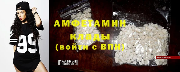 марки nbome Богородицк