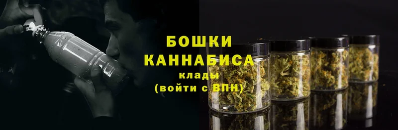 Бошки Шишки LSD WEED  маркетплейс какой сайт  Краснозаводск  MEGA вход 